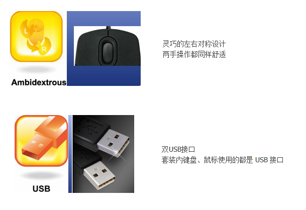 QQ��ͼ20130719000846.png
