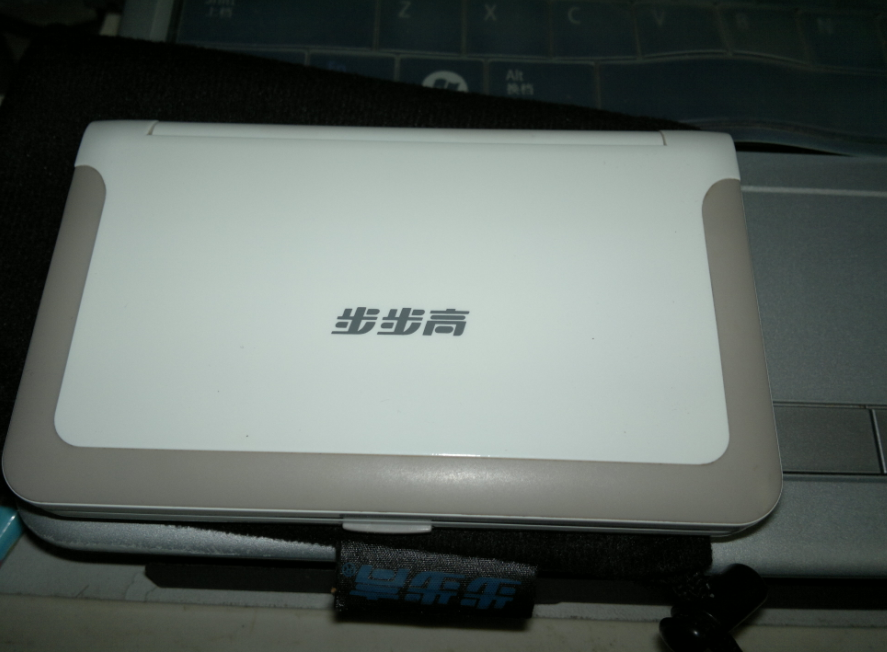 QQ��ͼ20130926232159.png