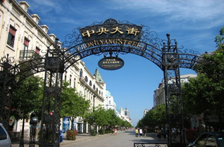 QQ��ͼ20131127101548_����.png
