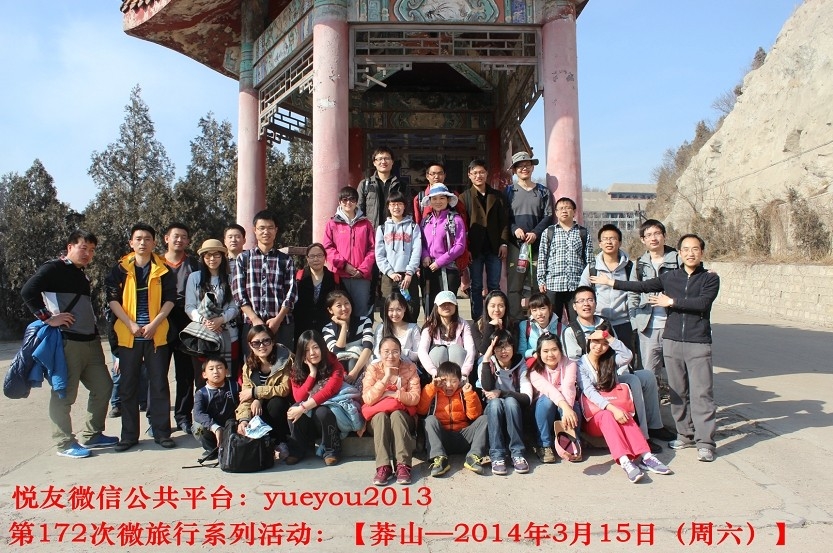 ��172��΢����ϵ�л