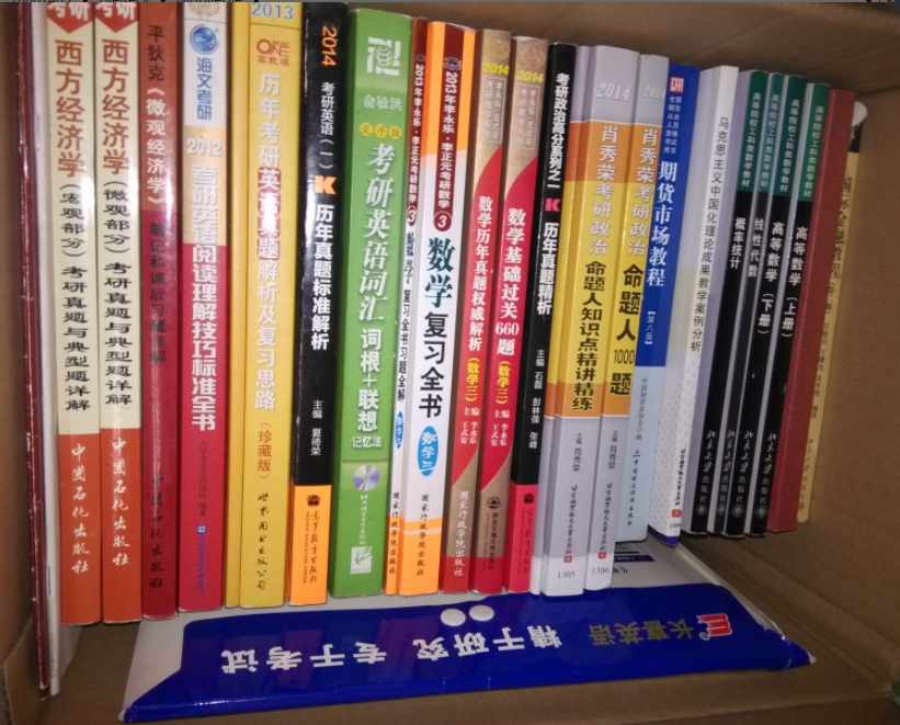 ��һ�����飨����ѧרҵ2��.jpg