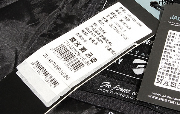 QQ��ͼ20140420114236.png