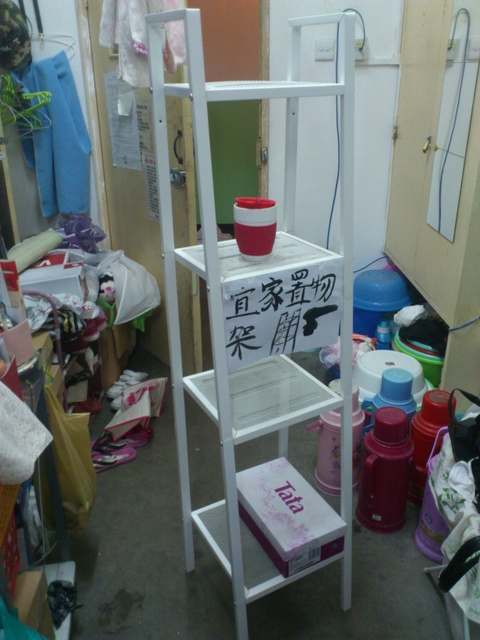 ����һ��Ь�кͱ�����������